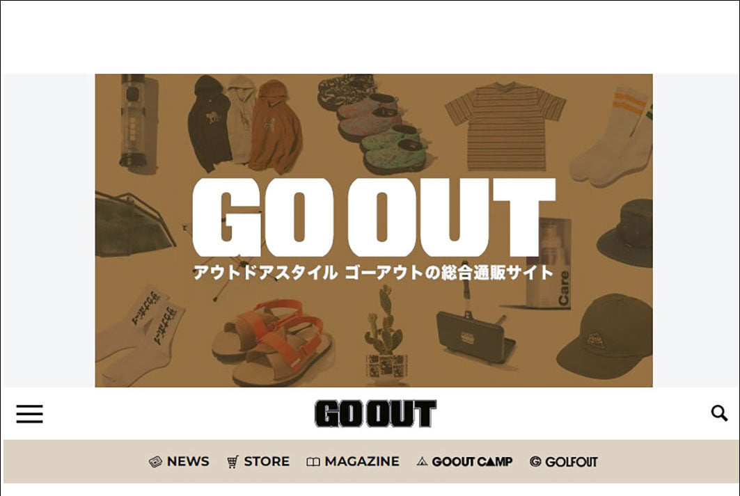 GO OUT WEB 2022.12.19 Mon - Posted