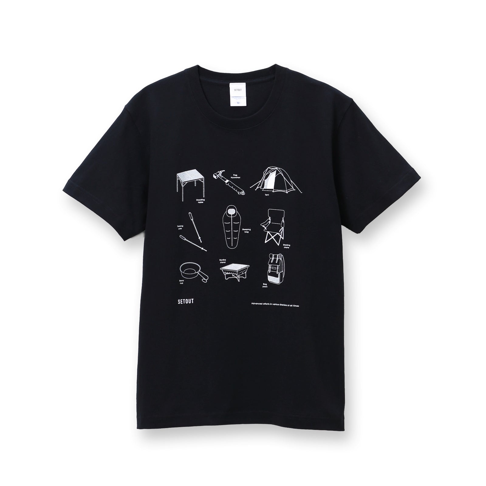 Camp Gear Graphic Heavy Ounce T-Shirt | SO22SR37